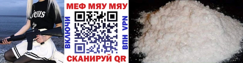 Виды наркоты Хилок Бошки Шишки  Alpha-PVP  Галлюциногенные грибы  Cocaine  Меф 