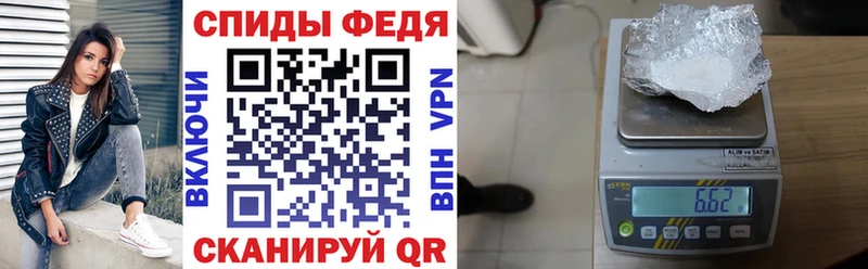 Амфетамин 97%  Хилок 