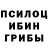 ЭКСТАЗИ MDMA Olena Danilchenko