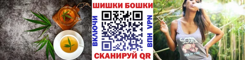 Еда ТГК конопля  Хилок 