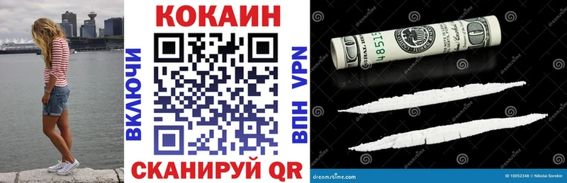 Кокаин Боливия  Хилок 