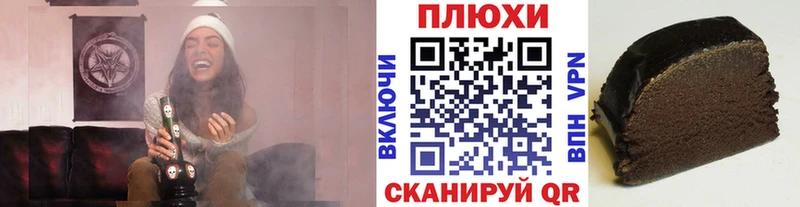 ГАШ 40% ТГК  купить  цена  гидра как зайти  Хилок 