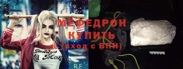 хмурый Новозыбков