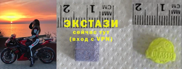 кокаин премиум Абдулино