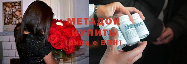 хмурый Новодвинск