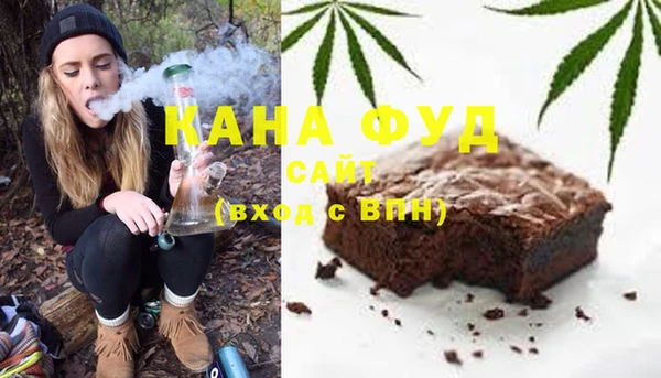 марки nbome Абинск