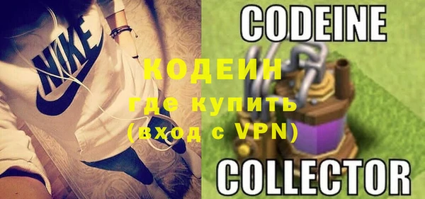 хмурый Новодвинск