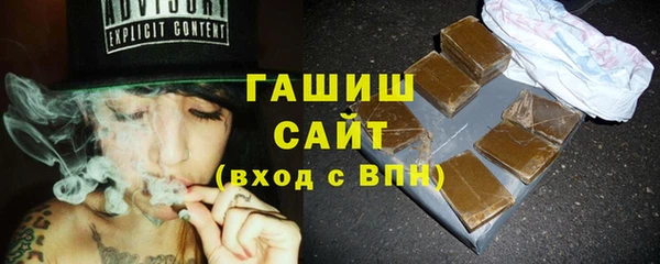 марки nbome Абинск
