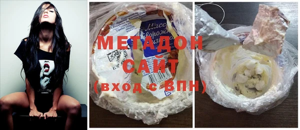 альфа пвп VHQ Корсаков