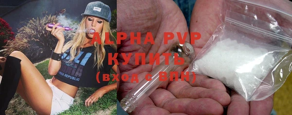 хмурый Новодвинск