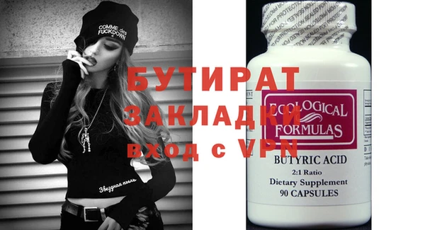 индика Абаза