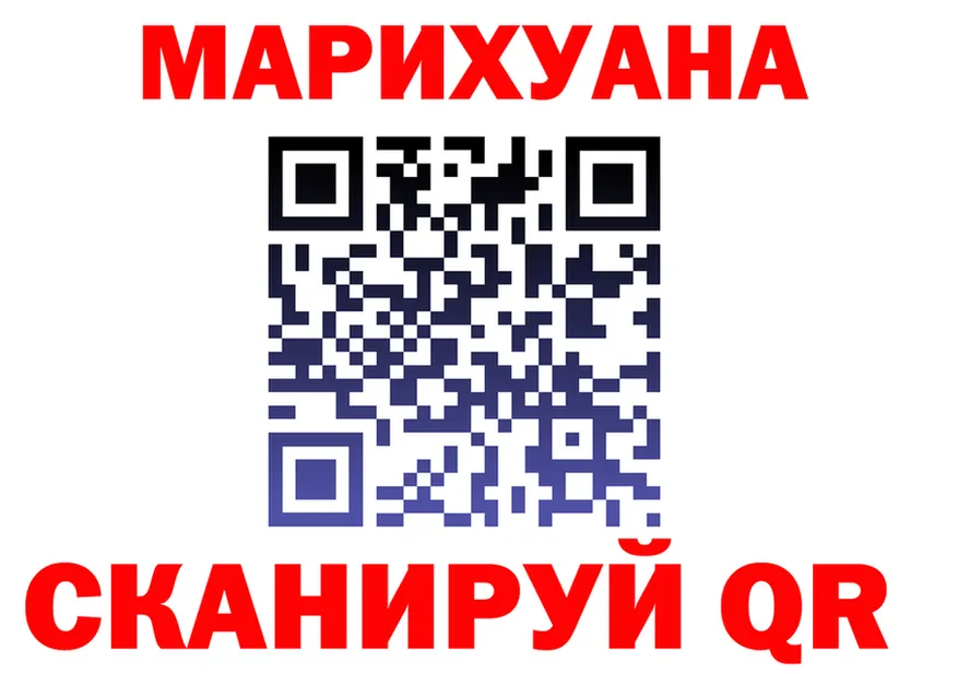 ГАШ Ice-O-Lator ТОР это OMG Хилок
